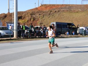 Campeonato Mineiro de Atletismo